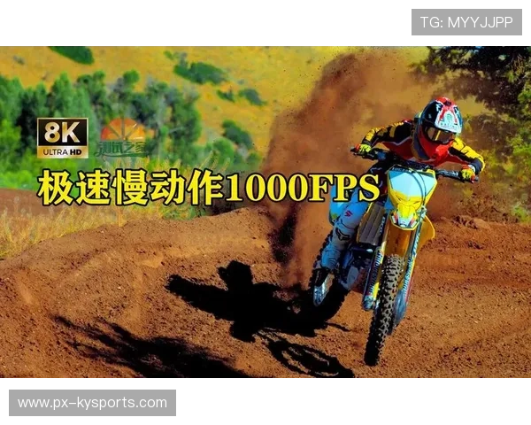 4K极速版全站客户端安装包:专为2026世界杯期间高频移动端用户深度优化的轻量架构 4K极速版全站客户端安装包:专为2026世界杯期间高频移动端用户深度优化的轻量架构