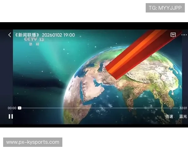 为什么说 2026 年是体育直播平台全面进入“全息互动观赛”模式的收割年？