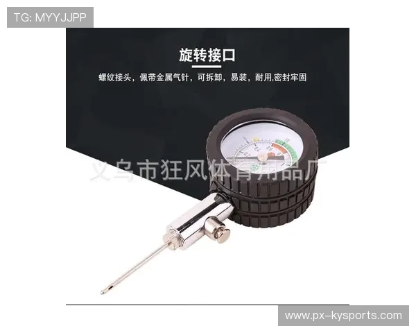 足球气压推理:2026官方用球是否更利于远射?,足球比赛用球气压 足球气压推理:2026官方用球是否更利于远射?,足球比赛用球气压