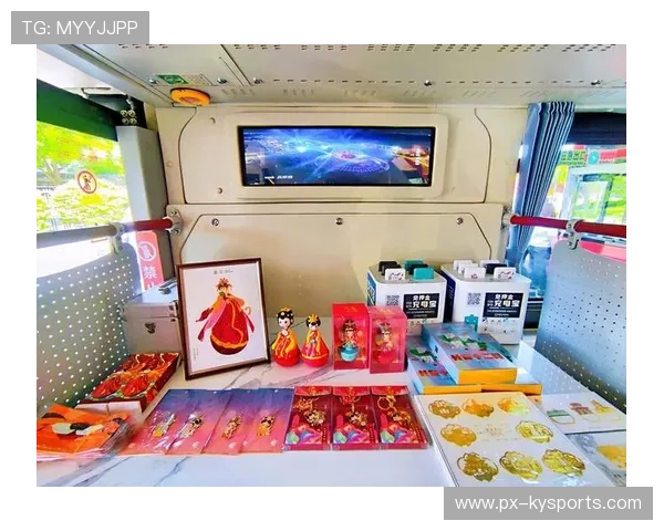 球队与城市旅游局合作推出球赛观光套餐